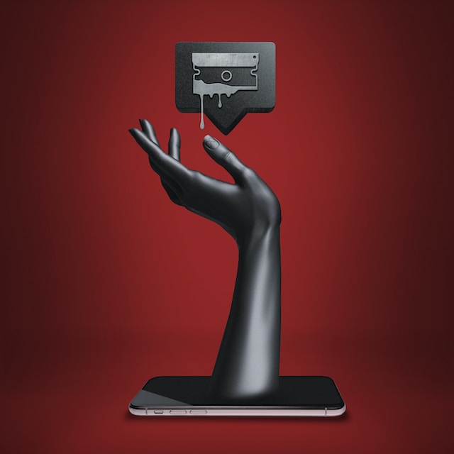 самоубийство