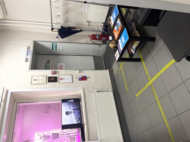 консультация невролога